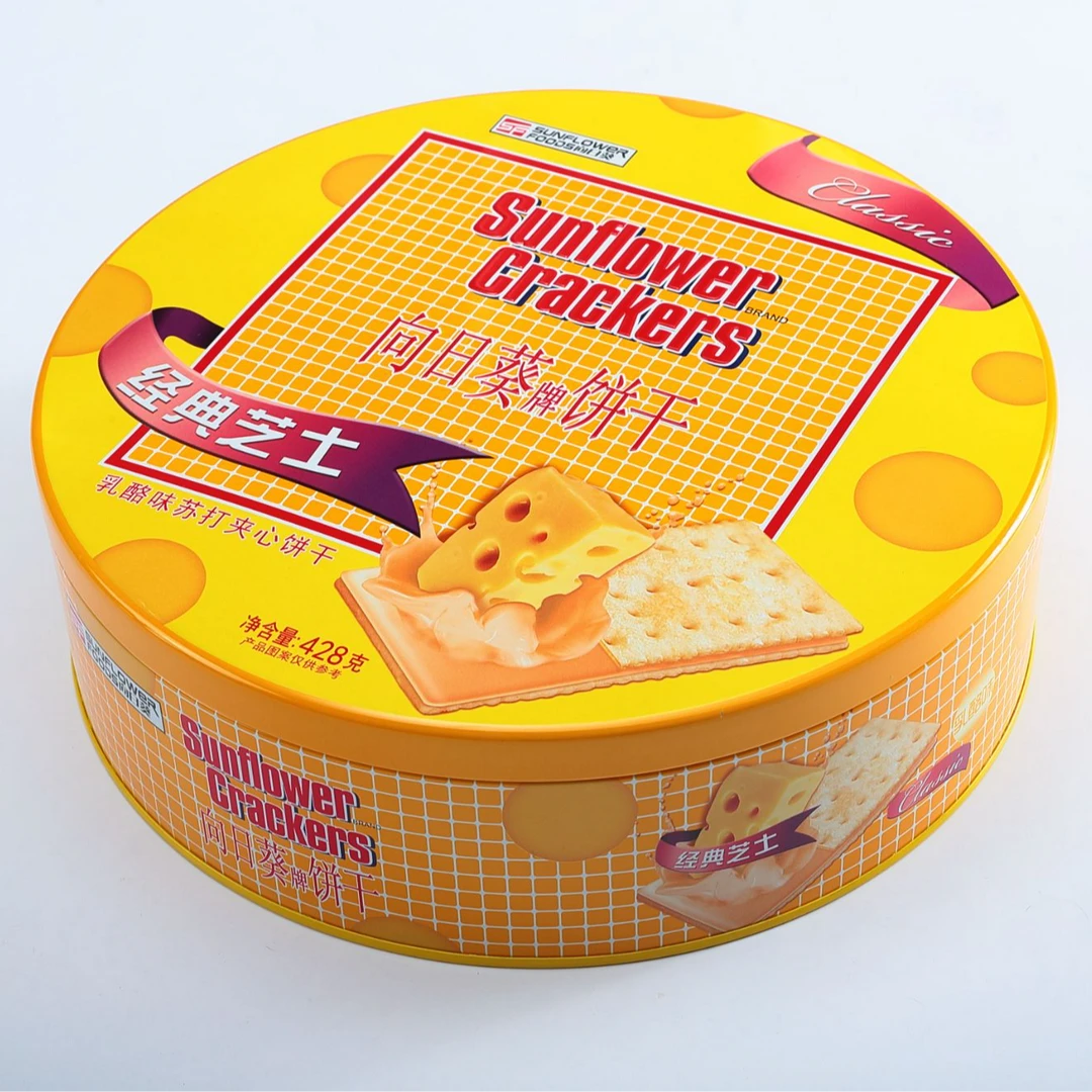 【到手两罐】Sunflower向日葵牌夹心饼干芒果味柠檬苏打饼干礼盒装