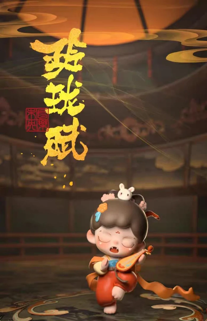 【珊珊拆盒】Baby Zoraa3代玲珑赋系列盲盒潮玩礼物新品潮流摆件