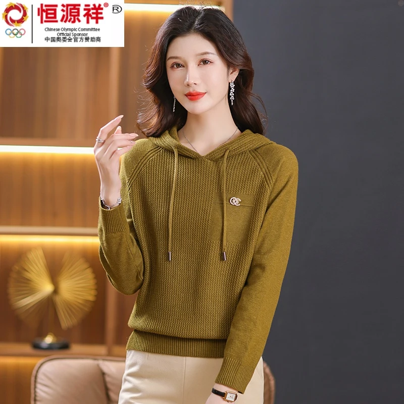 恒源祥集团彩羊连帽毛衣女短款宽松套头带帽针织衫卫衣外穿内搭显
