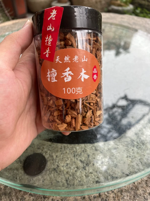 纯天然的印度迈索尔老山檀香颗粒料奶凉郁十足