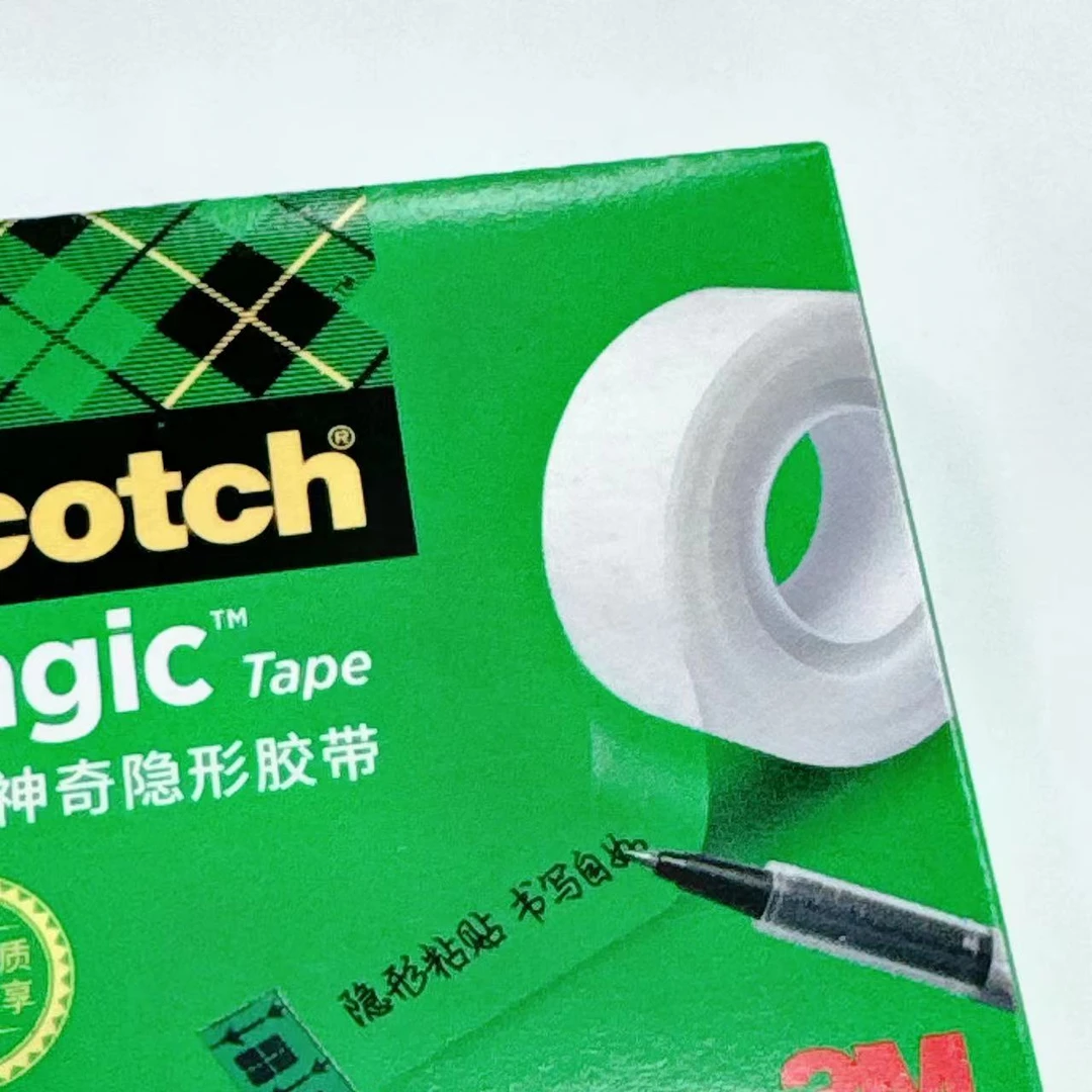 OAE错题胶带粘贴复印神奇隐形Scotch测试粘字透明磨砂胶带