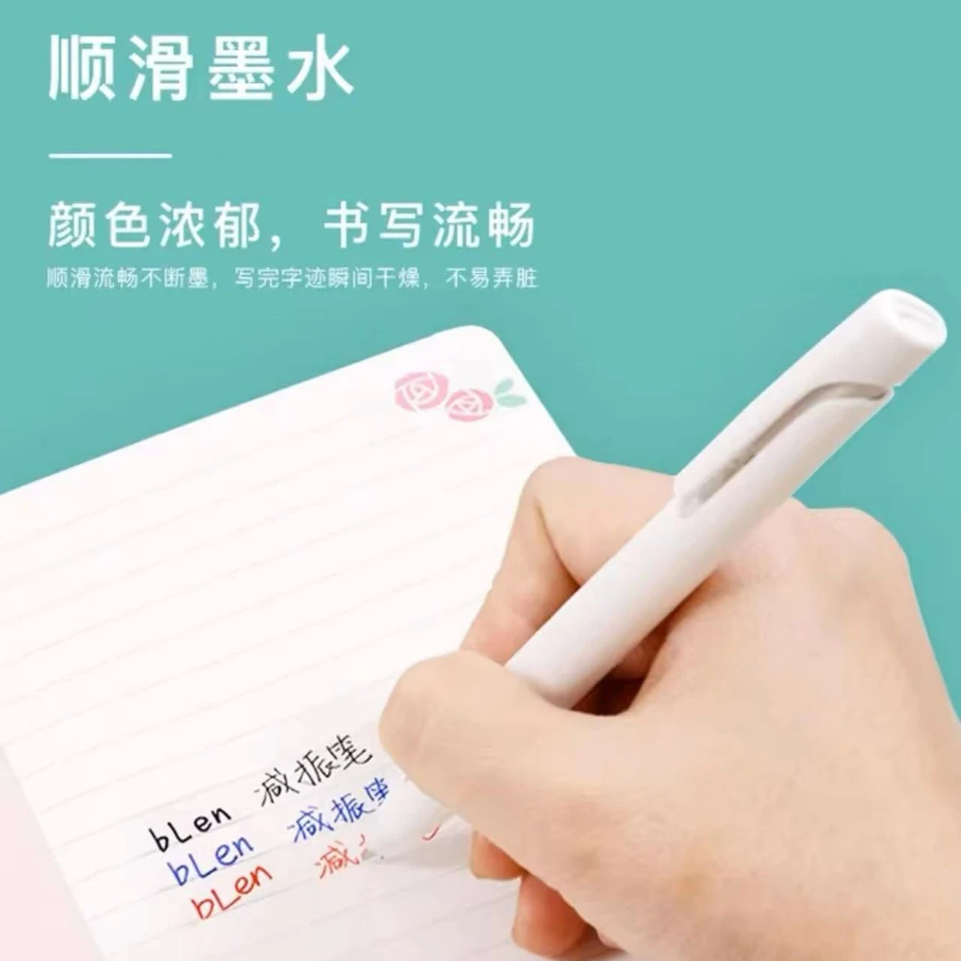 OAE bLen笔芯JJZ66替芯JNC-0.5减振中性笔芯专用水芯替换芯