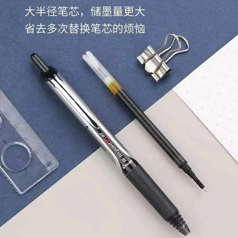 OAE笔芯V5RT按动式开拓王笔芯0.5笔芯黑色针管头考试专用替芯