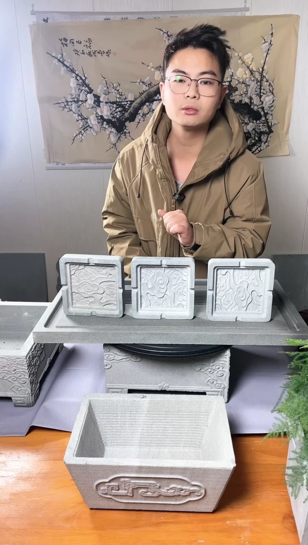 【闪购商品】青石129.9