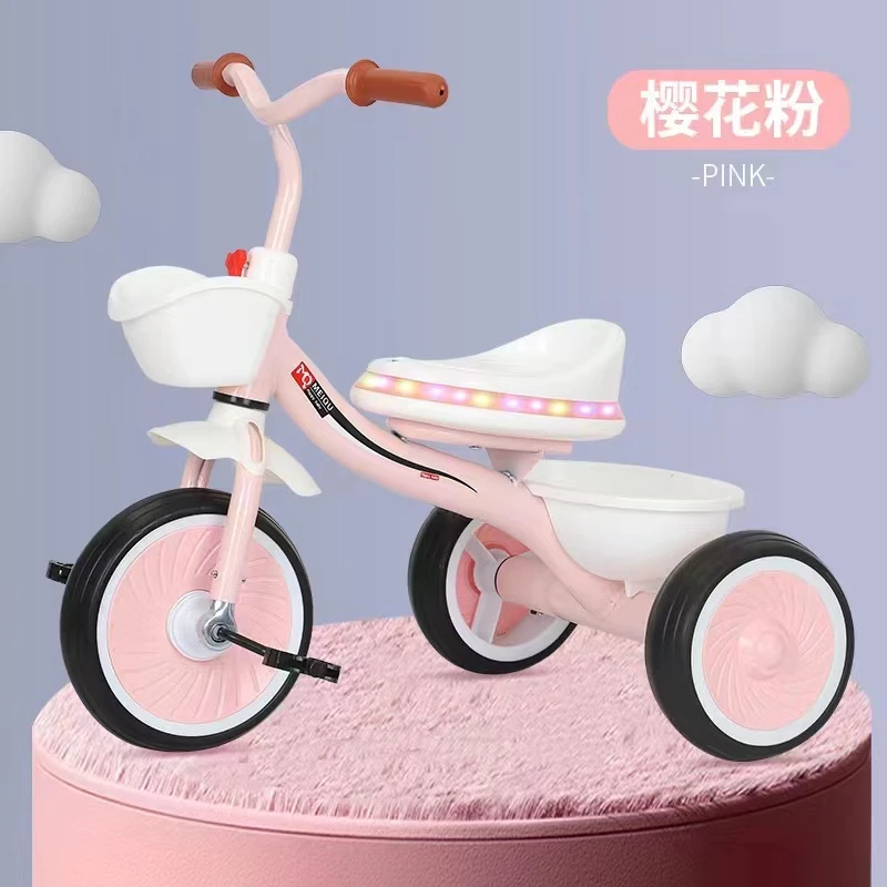 【音乐三轮车】儿童脚踏三轮车带音乐灯光1-6岁男孩女孩骑行车