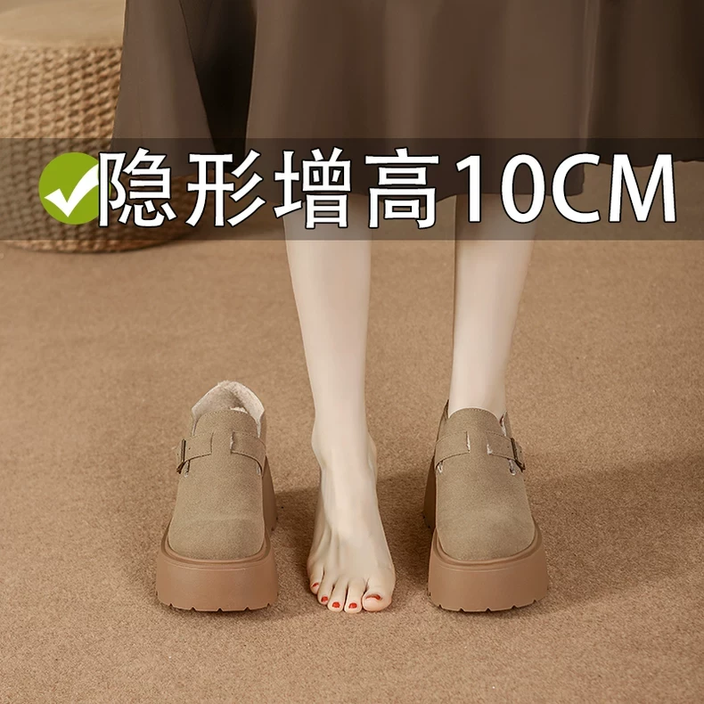 内增高10cm勃肯鞋女秋冬季加绒2024新款小个子厚底单鞋全包乐福鞋