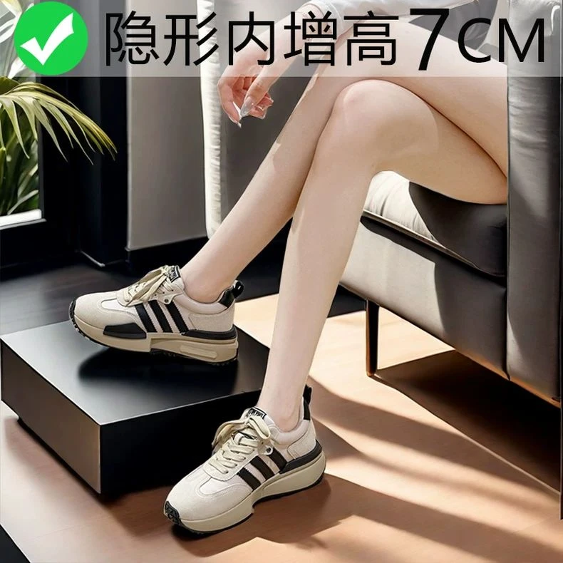 小个子内增高厚底老爹鞋女2024网红爆款时尚百搭德训鞋休闲阿甘鞋