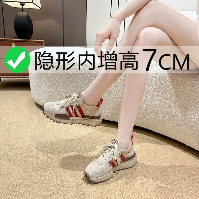 2024新款超火厚底阿甘鞋女小个子内增高显脚小老爹鞋运动休闲鞋女