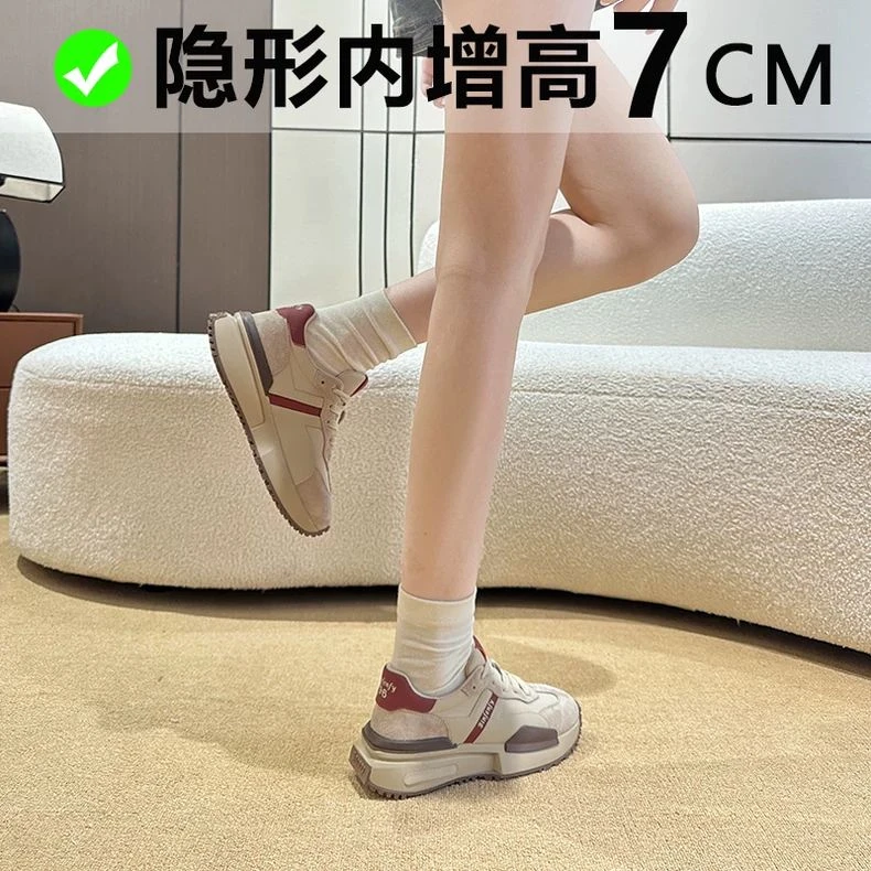 网红爆款~厚底阿甘鞋女小个子内增高复古德训鞋运动休闲鞋老爹鞋