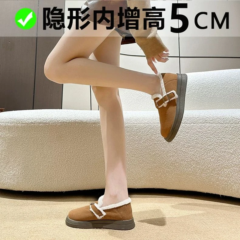 内增高勃肯鞋女2024新款秋冬加绒保暖毛毛棉鞋豆豆鞋小码3233单鞋