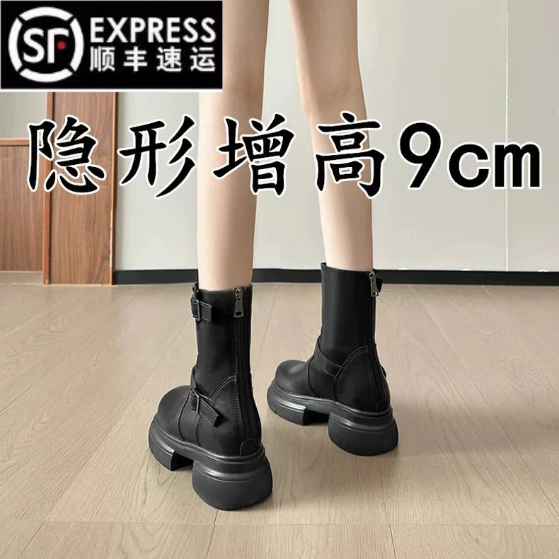 复古内增高骑士马丁靴女2024新款皮带扣粗跟短靴黑色英伦风机车靴