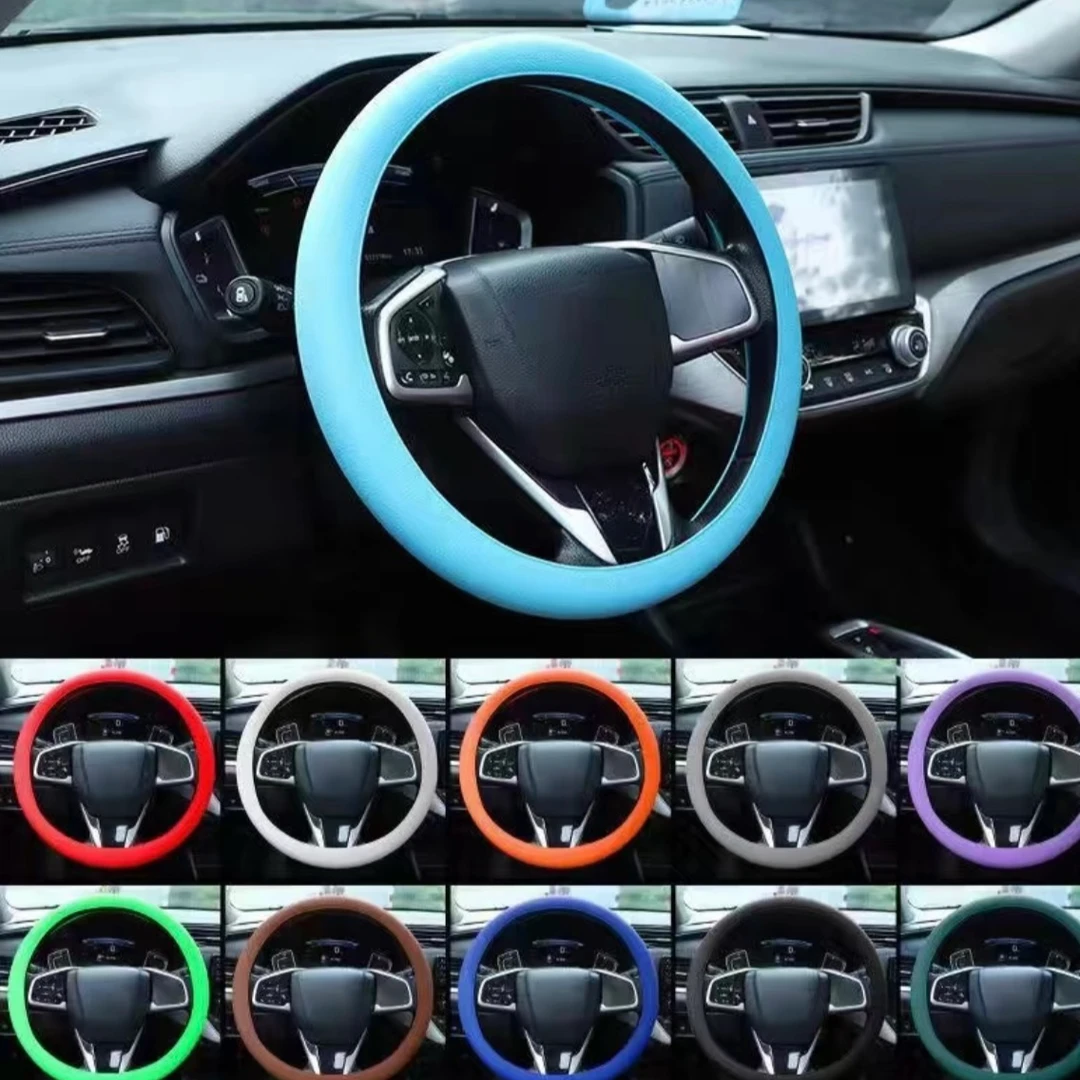四季通用硅胶方向盘套个性圆形防滑耐磨车把套汽车用品简约舒适