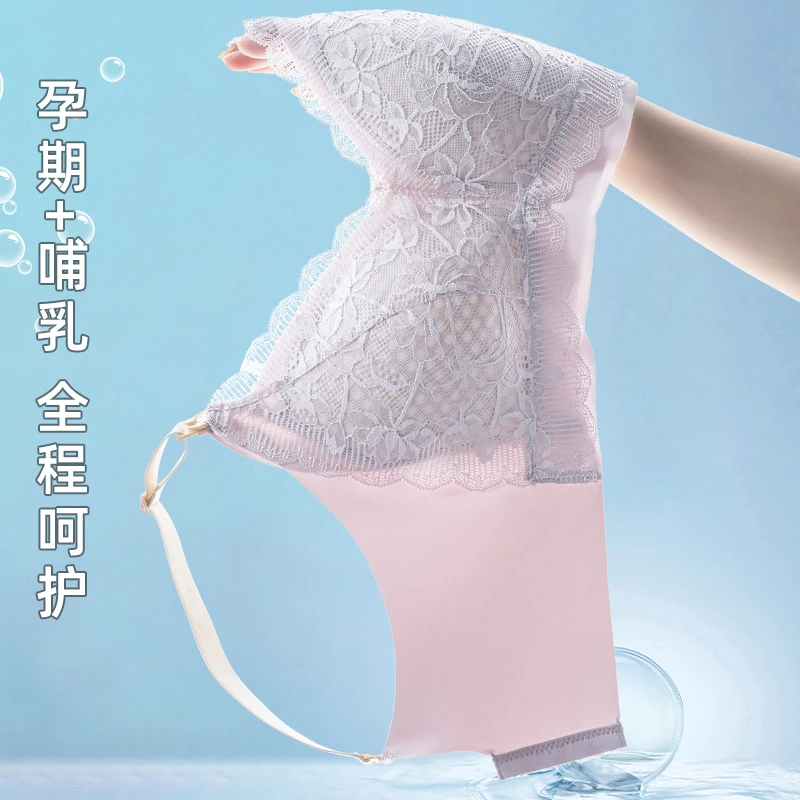 十月皇后三明治透气孔超薄全罩杯无钢圈上开扣哺乳孕期文胸产后