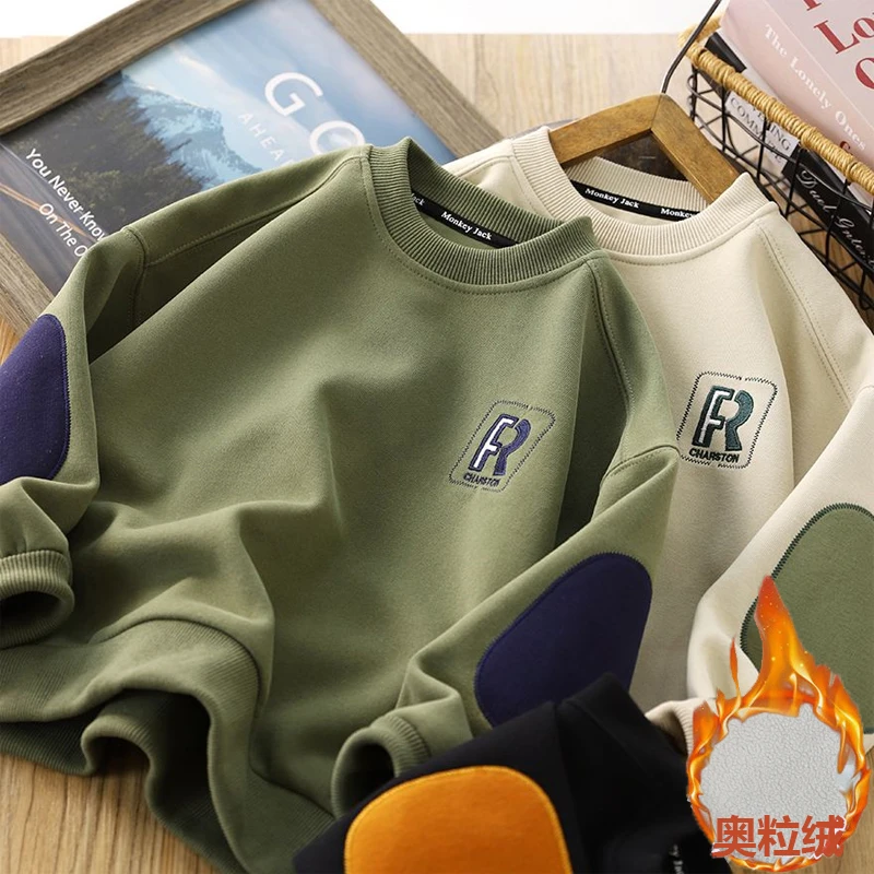 【福利款】儿童秋冬加绒卫衣中大童洋气百搭刺绣卫衣学生韩版冬季