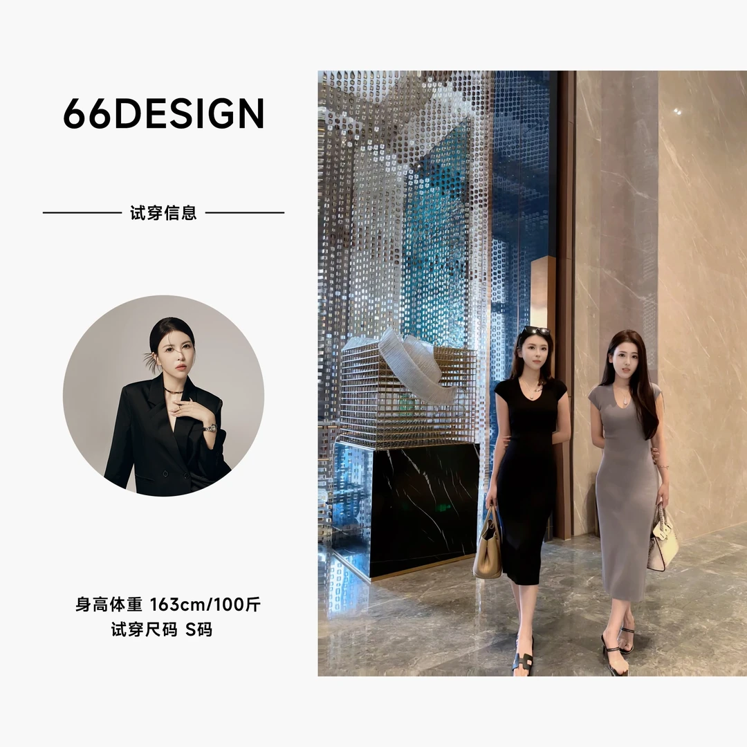 YAOXIN韵味夏季高捻棉V领遮副乳收腰时尚显瘦性感打底连衣裙