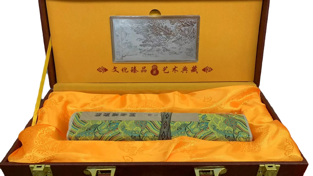 姑苏繁华图 套装  国画