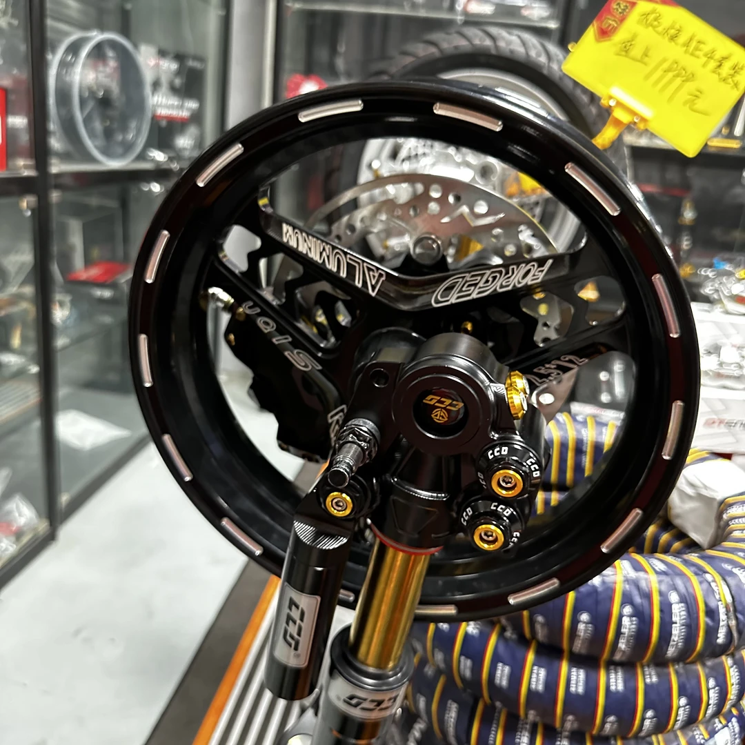 CCD品牌倒置套装前轮