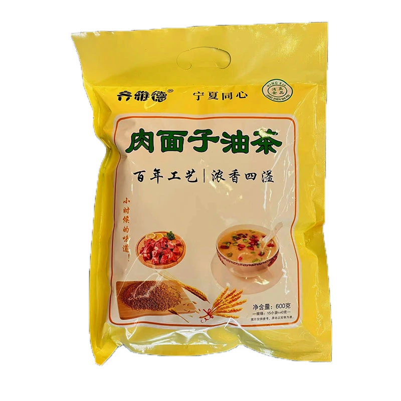 5【小莎专属】宁夏同心清真肉面子油茶600g方便速食
