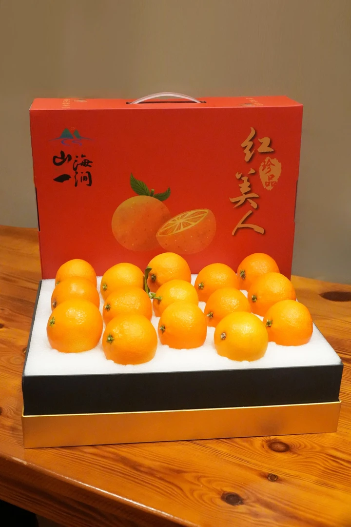 象山红美人新鲜采摘宁波特产鲜果直发礼盒送礼皮薄多汁