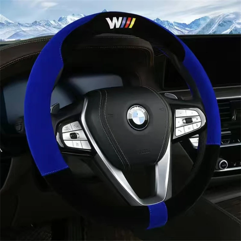 【秋冬必备】汽车植绒网红方向盘套新款保暖防滑男女通用圆形把套