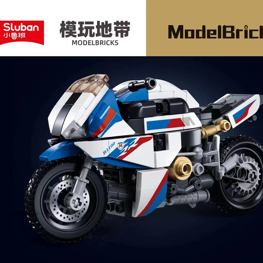 小鲁班模玩地带益智摩托车拼装积木模型玩具男孩礼物B-1129