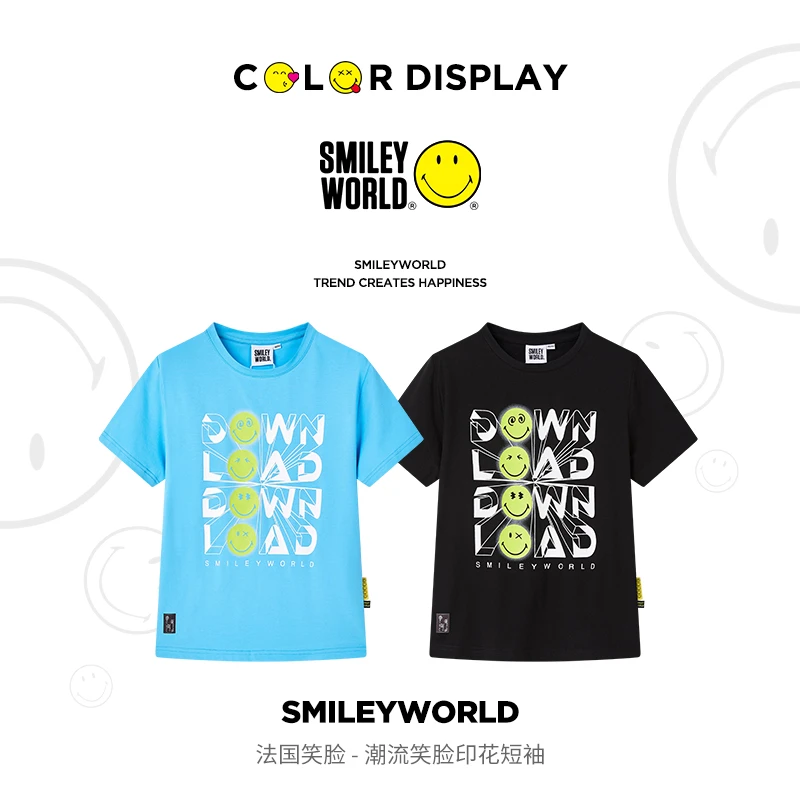 SMILEY WORLD【吸汗速干】法国笑脸2024夏季新款男童百搭运动T恤