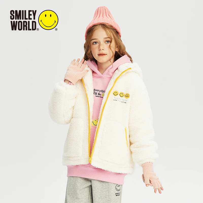 SMILEY WORLD儿童2024冬季新款外套保暖羊羔绒连帽外套男女童保暖