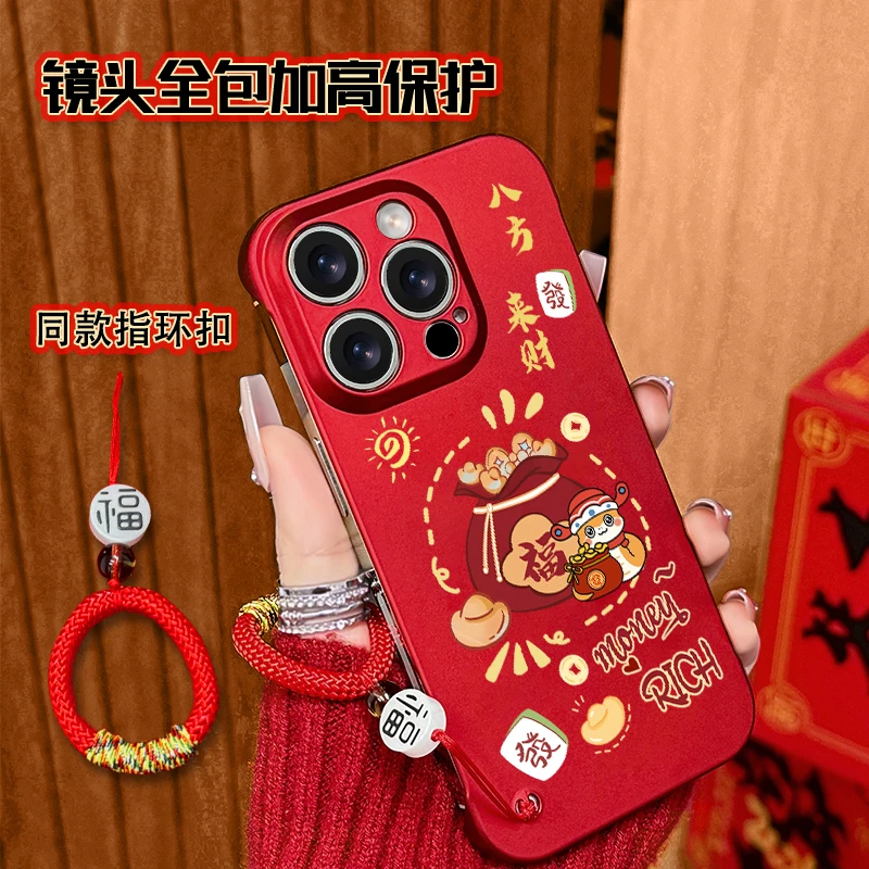 适用于苹果16华为OPPO小米VIVO高颜值新年款LJ无边框手机壳ZA0047