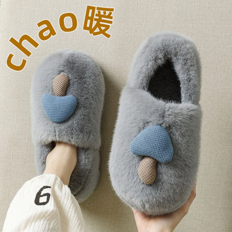 男士包跟棉拖鞋男款冬季包跟居家居加绒保暖防滑大码毛棉鞋男冬天