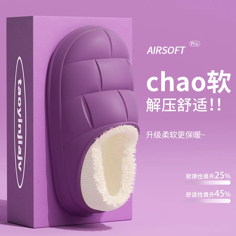 防水棉拖鞋女冬季2025新款外穿室内家居防滑保暖毛绒包跟情侣棉鞋