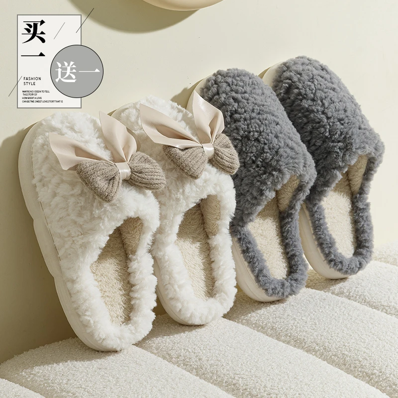 买一送一棉拖鞋女士秋冬季2023新款可爱情侣室内家居保暖冬天棉拖