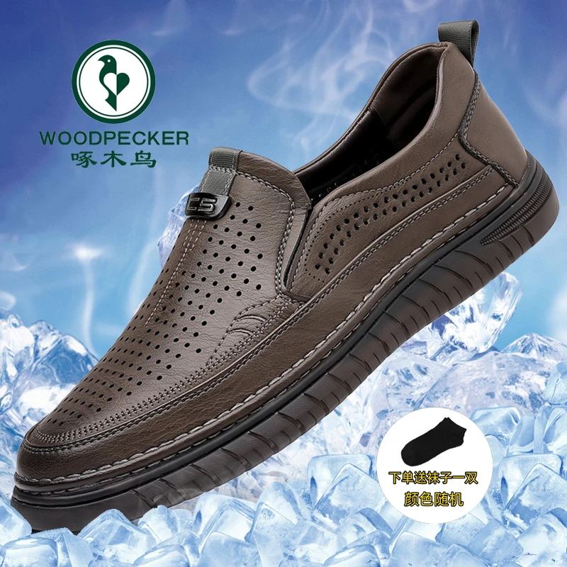 啄木鸟皮鞋男士夏季镂空透气一脚蹬爸爸鞋软底防滑中老年休闲男鞋