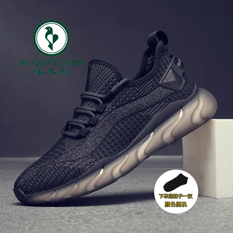 啄木鸟男鞋夏季飞织网面休闲透气百搭跑步鞋潮鞋软底耐磨椰子鞋男