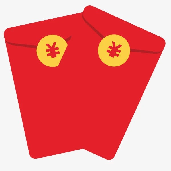 收货满意，联系领红包