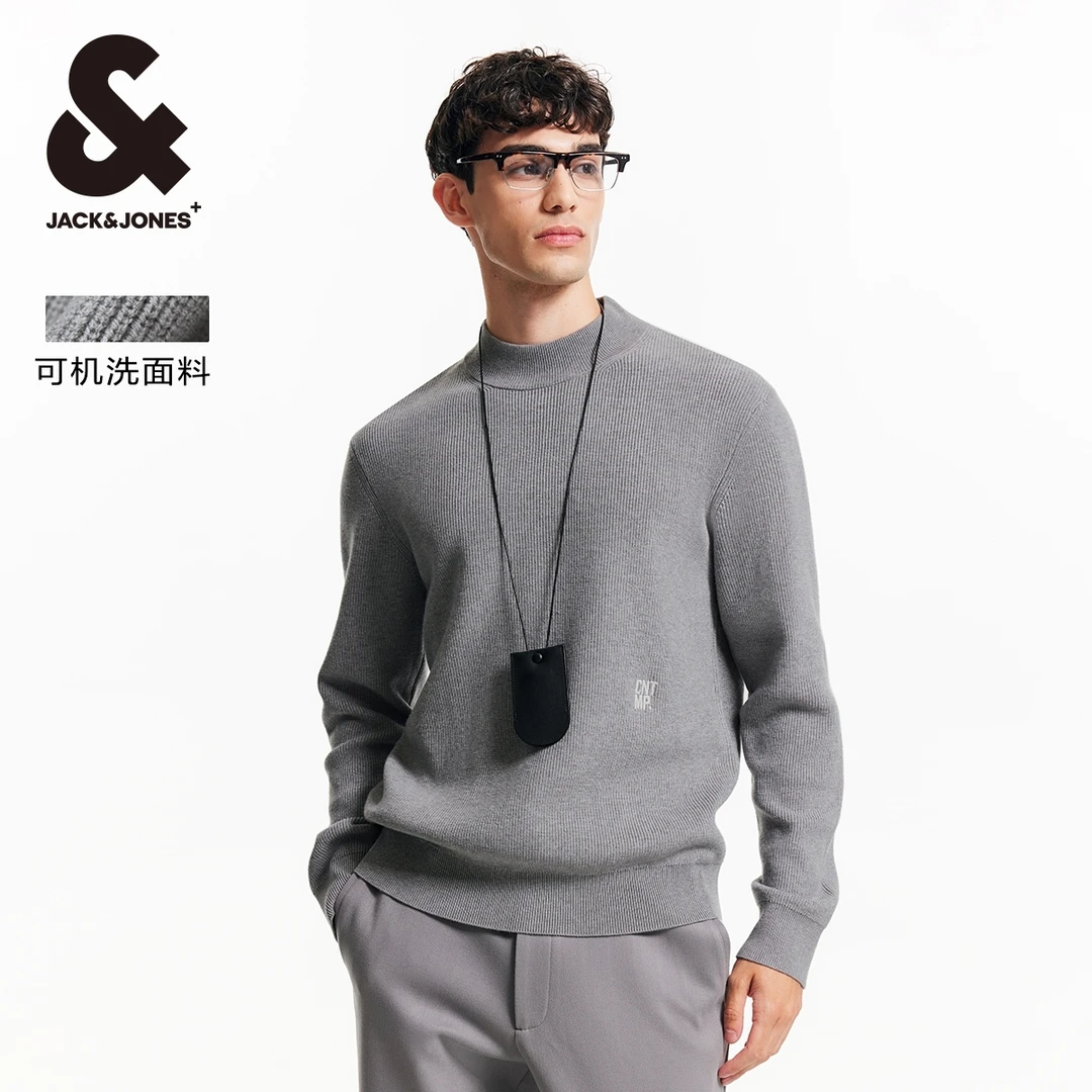 杰克琼斯秋季男士针织衫毛衣百搭简约舒适柔软时尚字母内搭男