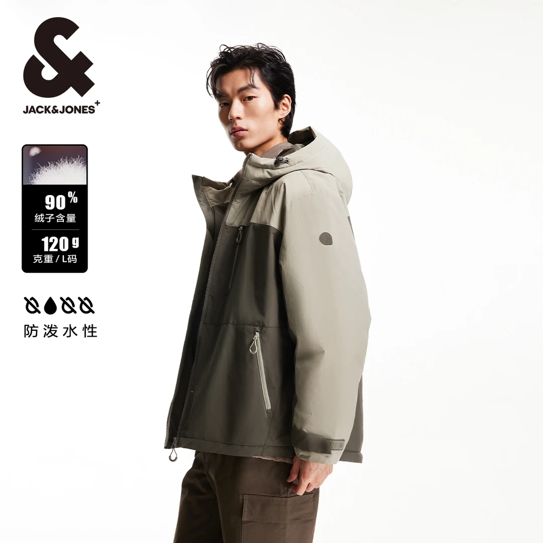 冬季时尚休闲潮百搭宽松舒适保暖连帽上衣羽绒服外套男款