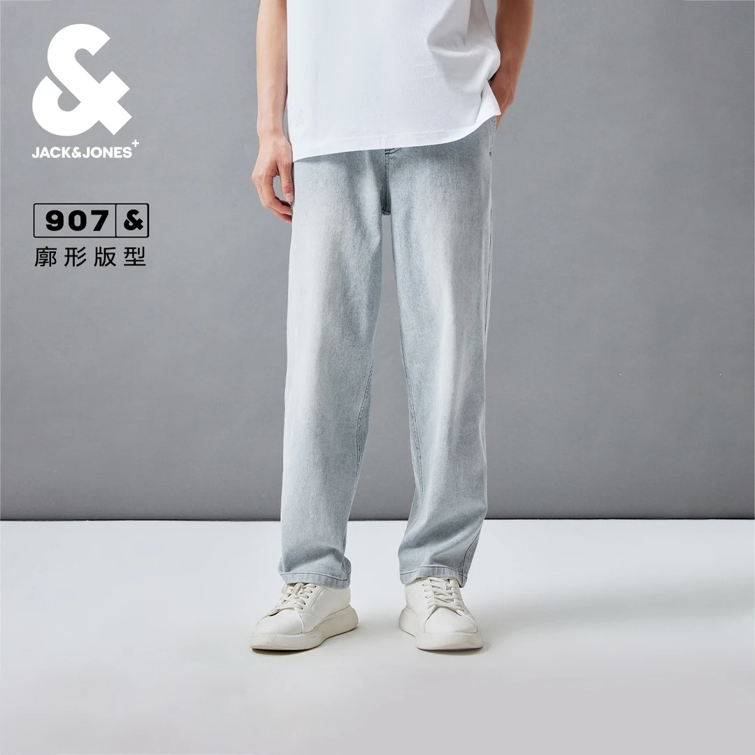 杰克琼斯夏季新款男士阔腿户外水洗牛仔裤宽松简约柔软浅灰色男款