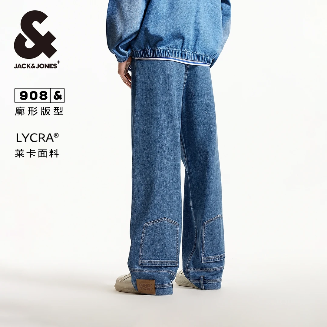 杰克琼斯春季新款潮流裤脚反装设计弹力廓形户外牛仔裤长裤男装款