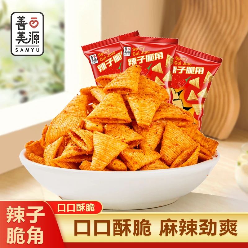善美源辣子妙脆角粗粮零食麻辣酥脆童年记忆追剧解馋休闲小零食
