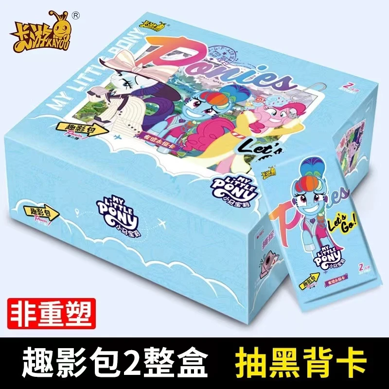 【趣影2】卡游趣影第二弹一整盒两元包黑背周边卡牌