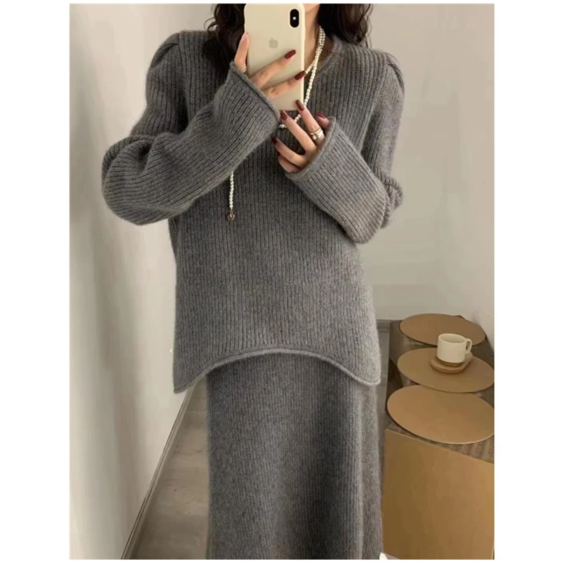 【娜娜优选】初冬甜奶酪 百搭坑条圆领上衣半身裙套装