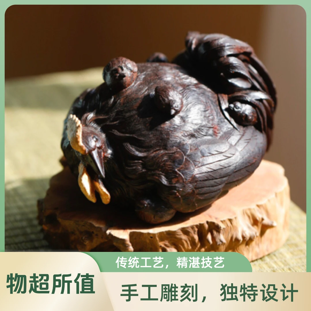 印度小叶紫檀创意巧色案上雅物巜六六大顺》二膘料手工满工雕摆件