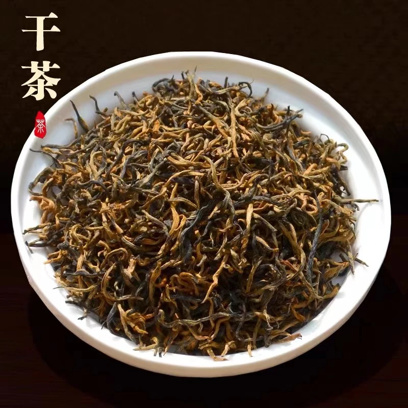 【信阳红茶】2025新茶实惠浓郁蜜香花果香信阳红罐装