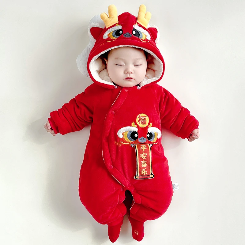 宝宝连体衣满月冬季男女棉服过年拜年新年装新生婴儿红色夹棉哈衣