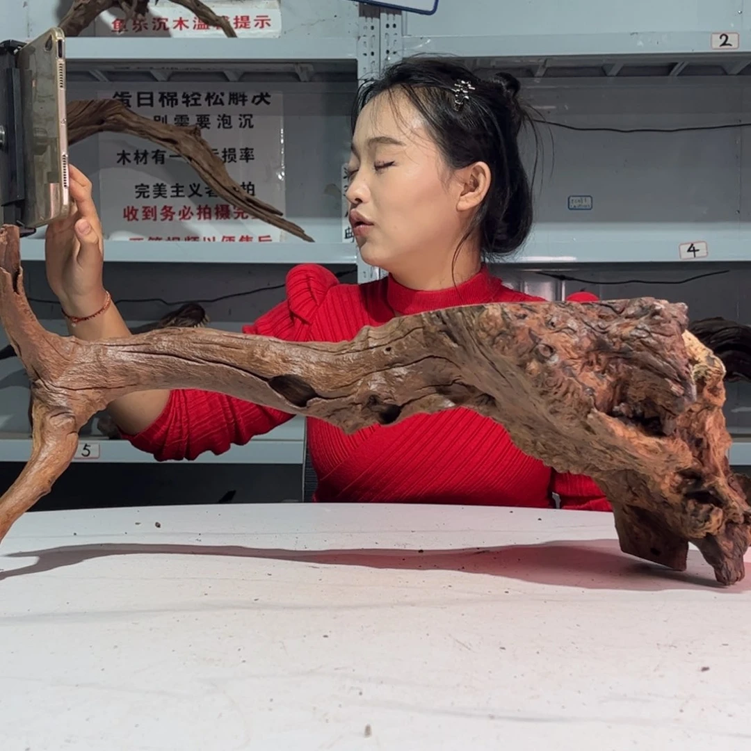 瓦当维****E沉木黄黑红水正常53222418高平台156