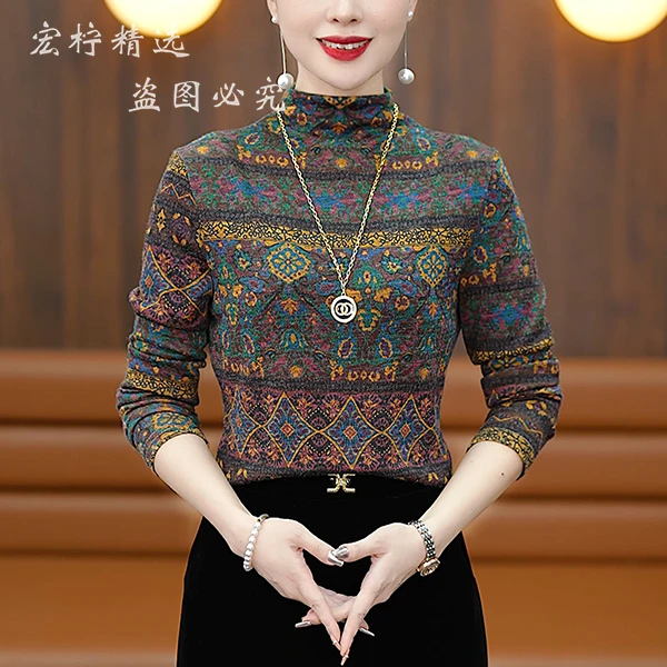 9097#半高领条纹长袖打底衫女春秋新款气质时尚洋气上衣