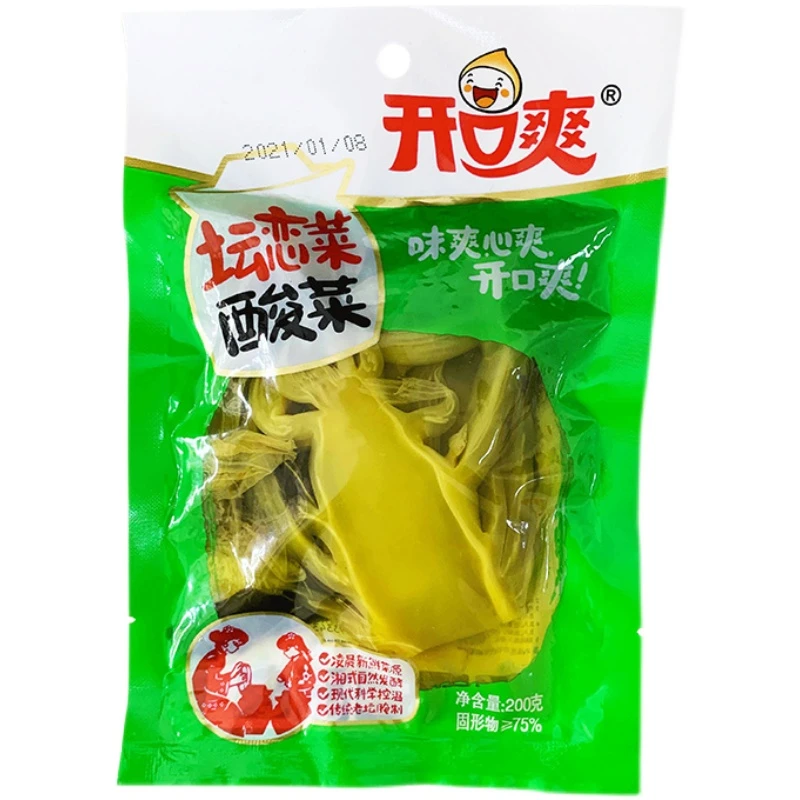 老坛酸菜袋四川泡菜整箱开味酸菜鱼调料商用腌制湖南酸菜老坛酸菜