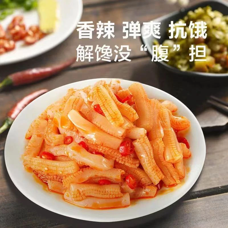 脆素毛肚魔芋爽魔芋绿色低脂香辣麻辣网红小吃辣条解馋小零魔芋爽