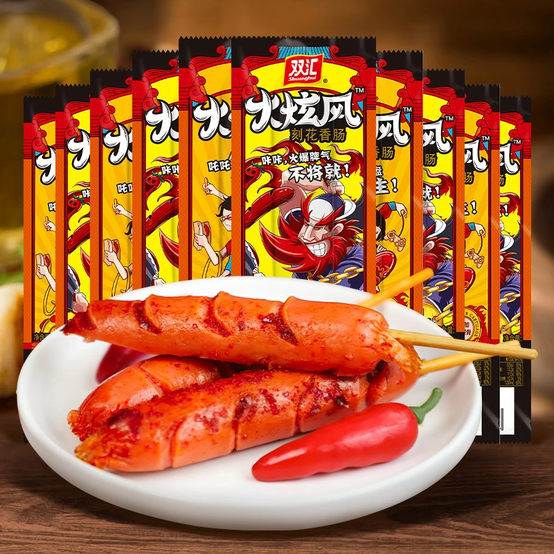 火炫风刻花香肠45g 香辣味火腿肠辣肠烤肠零食休闲美味香肠营养