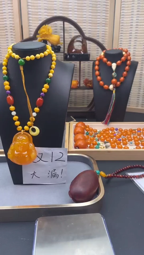 【闪购商品】琥珀裸石未镶嵌B87